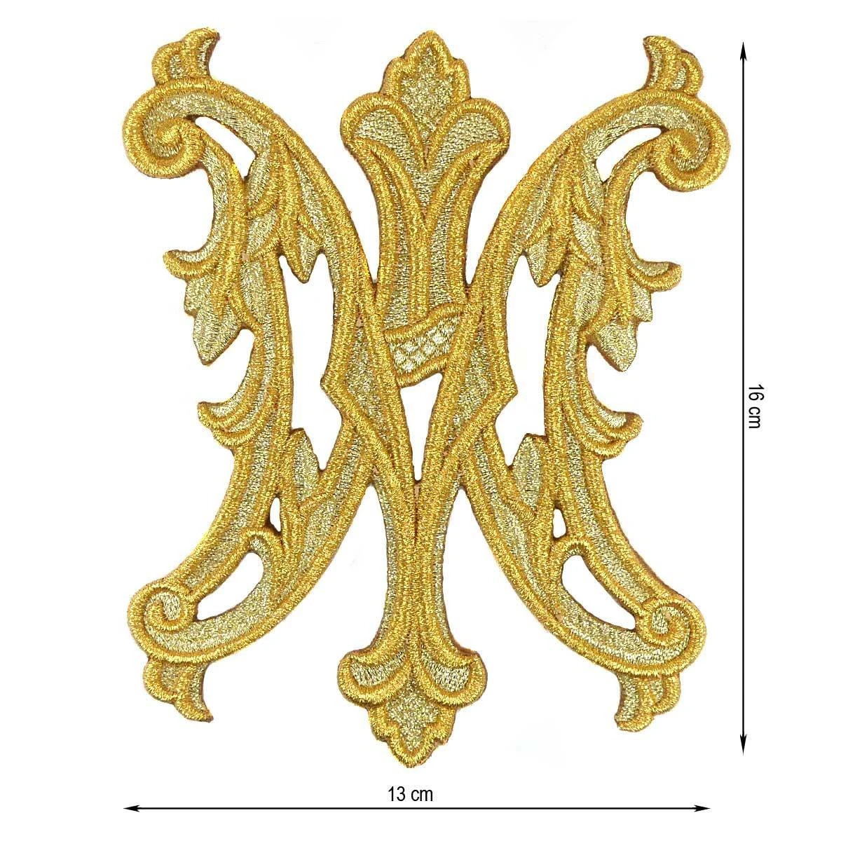 Aplicación Bordada Para Coser Ave María 13x16cm. Oro 3 Aplicación Bordada Para Coser Ave María 13x16cm. Oro