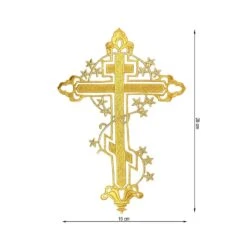 Aplicación Bordada Termo Cruz Y Estrellas Dorada