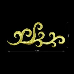 Aplicación Bordada Termoadhesiva Dorada. 16x7cm