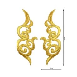 Aplicación Bordada Termoadhesiva Dorada. Pareja De 6x18cm