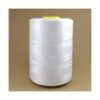 Cono De Hilo Bordar Nº30 Anchor Cotton 250gr. Blanco 001 2 Cono De Hilo Bordar Nº30 Anchor Cotton 250gr. Blanco 001 -Merceria Botton cono de hilo bordar n30 anchor cotton 250gr blanco 001