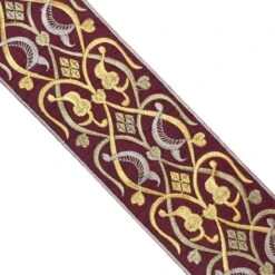 Galón Jacquard Cenefa Multicolor 7,5cm