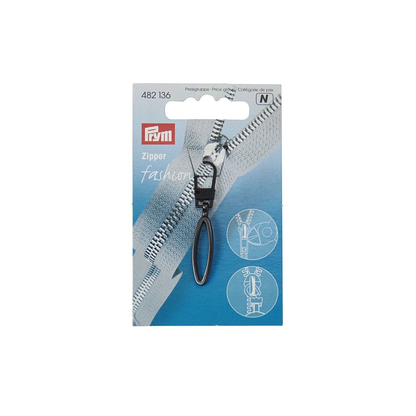 Tirador Para Cremallera Anilla Ovalada. Prym 4 Tirador Para Cremallera Anilla Ovalada. Prym - Imagen 2